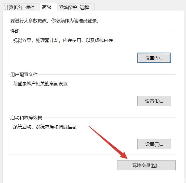 FFmpeg v8.0 开源音视频处理工具