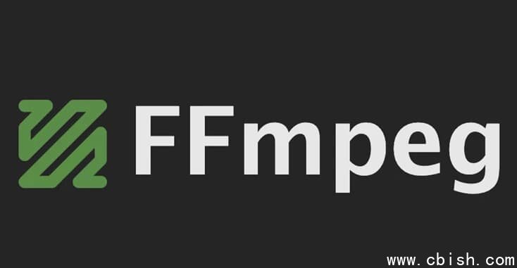 FFmpeg v8.0 开源音视频处理工具