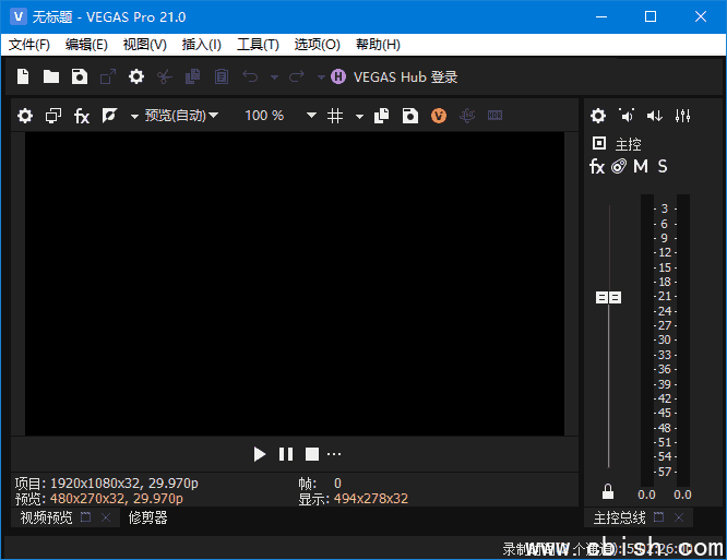 MAGIX Vegas Pro(视频编辑软件) v21.0 Build 108 中文直装版
