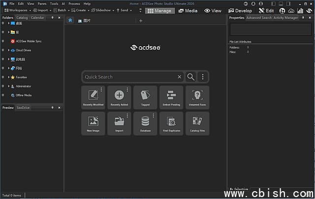 ACDSee Photo Studio 2026 Ultimate/Professional/Home v19.0.0.4295
