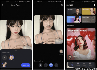 Reface AI v5.17.0 专业版：换脸视频与图片生成工具