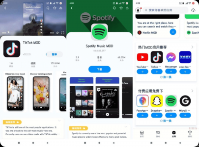 兔兔助手 v4.2.2：免科学上网·无限制下载国际应用与游戏