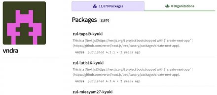 蠕虫程序IndonesianFoods肆虐，已在NPM滋生超过10万个包，或危及开源生态