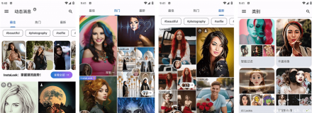 Photo Lab PRO v3.13.59 功能全解锁版