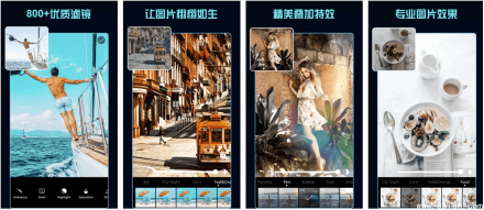 Koloro滤镜君v6.2.8高级版（完整功能版）