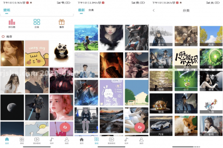 桌面壁纸 v2.6.0 去广告版