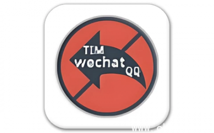 PC版微信/QQ/TIM 防撤回补丁 v2.1 中文绿色版