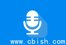 GiliSoft音频录制工具 Pro v13.7.0 多语言便携版