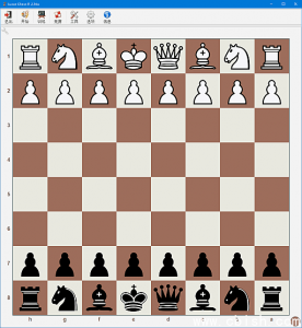 Lucas Chess R v2.19b 中文绿色版（免费国际象棋软件）