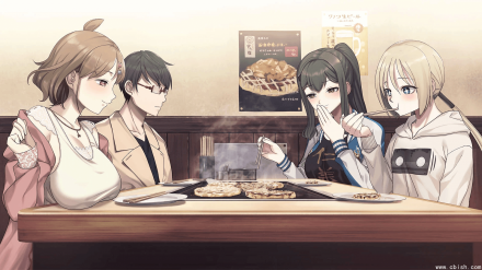 《边界：第三部分》v1.0.0 中文完整版