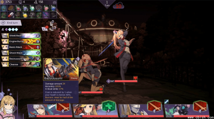 《超时空方舟》v1.2f 中文完整版