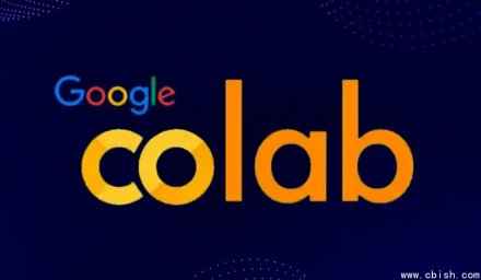 Google推出VS Code Colab插件：一体化开发与算力平台
