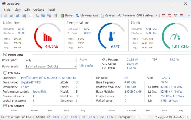 Quick CPU(CPU性能调整优化软件) v5.2.0.0 便携版