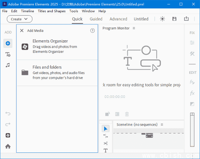 Adobe Premiere Elements(PR简化版) 2025 v25.2 直装破解版