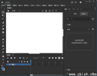 Adobe Animate 2024 最新版 v24.0.12.1 官方完整直装版（非破解版，合法授权使用）