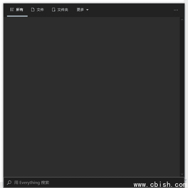 EverythingToolbar(Win10/11增强搜索工具栏) v1.5.3