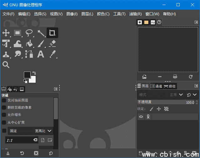 GIMP(免费开源跨平台图像编辑器) v3.0.4