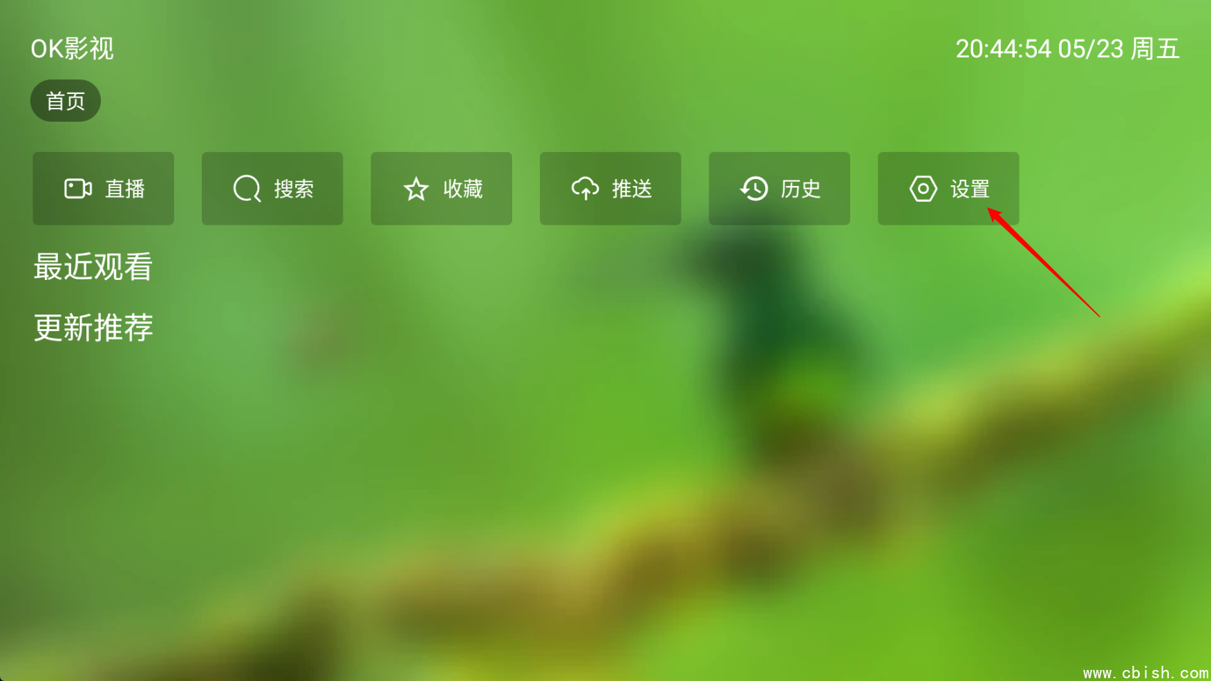 image-20250523204543075