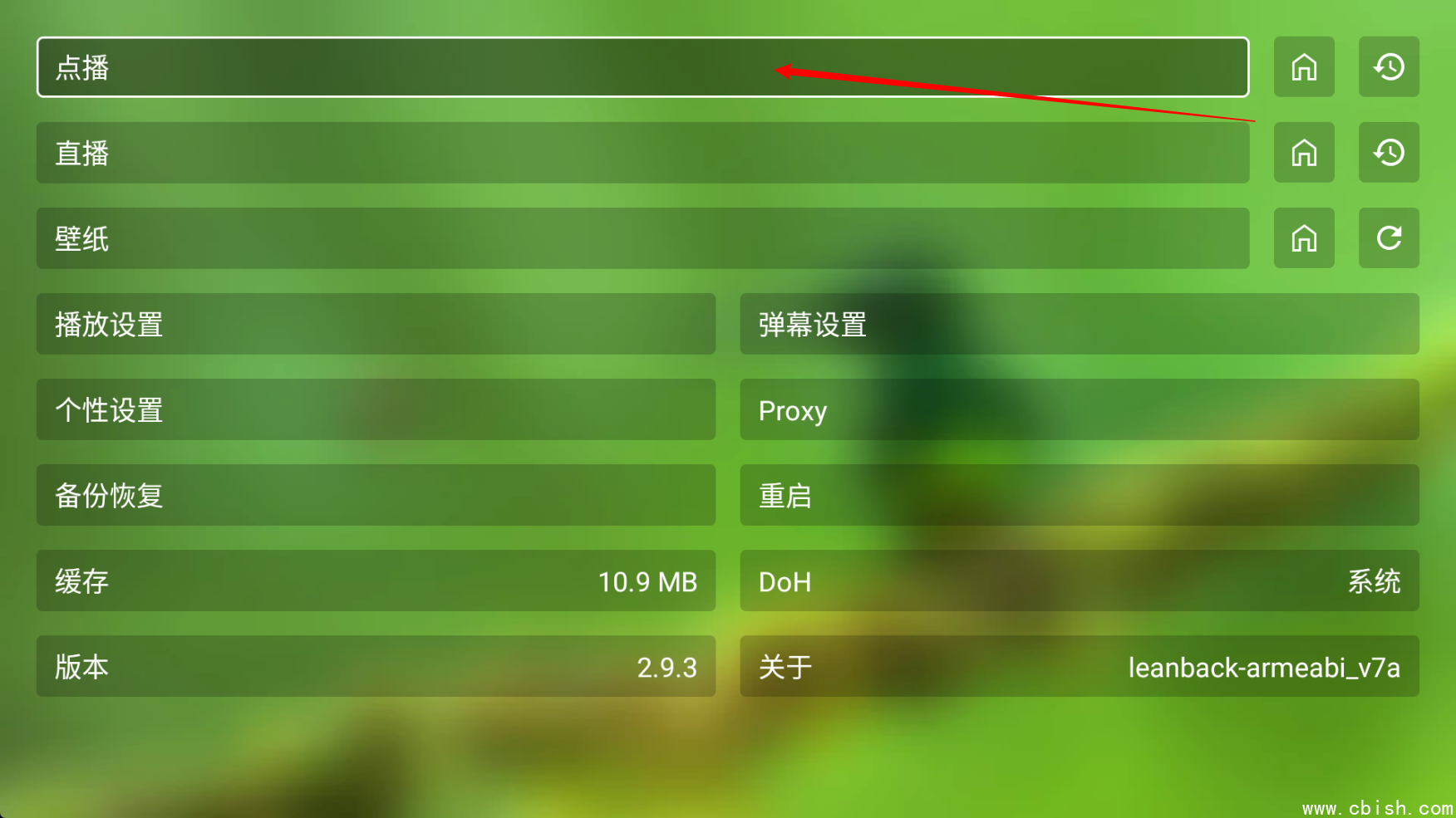 image-20250523204613648