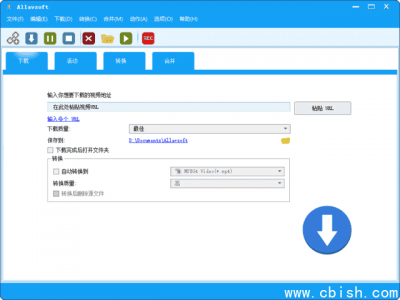 Allavsoft v3.28.4.9413 多语言便携版 —— 在线视频下载工具