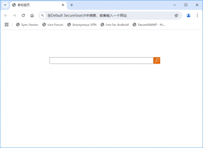 SRWare Iron v141.0.7150.0 官方便携版（基于Chromium开源项目，谷歌浏览器内核）