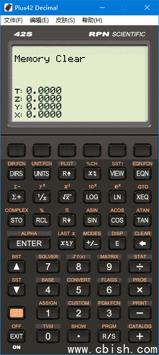 Plus42(高级科学可编程计算器) v1.3.6 汉化绿色版