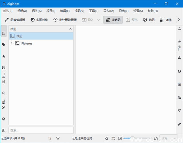 digiKam(开源数码照片管理器) v8.6.0 最新版