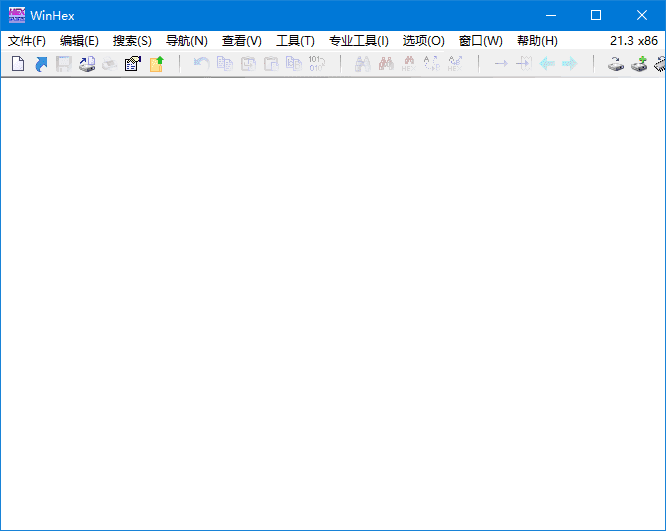 WinHex(十六进制编辑器) v21.6 中文绿色版