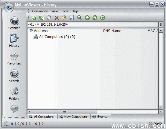 MyLanViewer(局域网IP扫描软件) v6.3.7 便携版