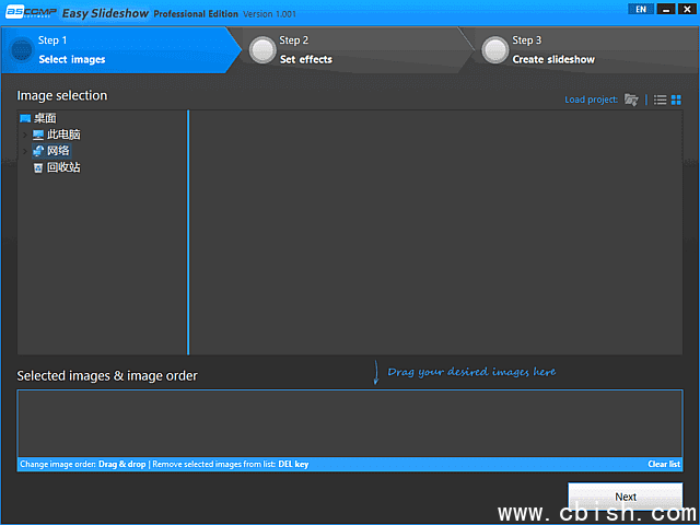ASCOMP Easy Slideshow(幻灯片制作软件) Pro v2.000 便携版