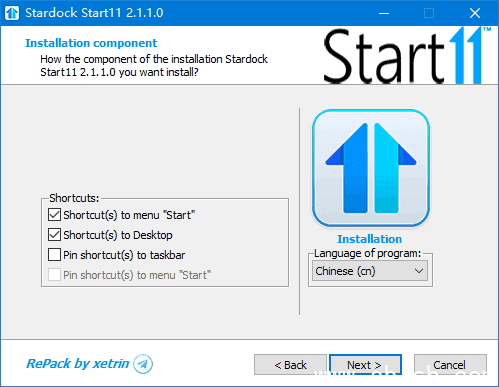 Stardock Start11(Win11开始菜单工具) v2.5.2.3 中文直装版