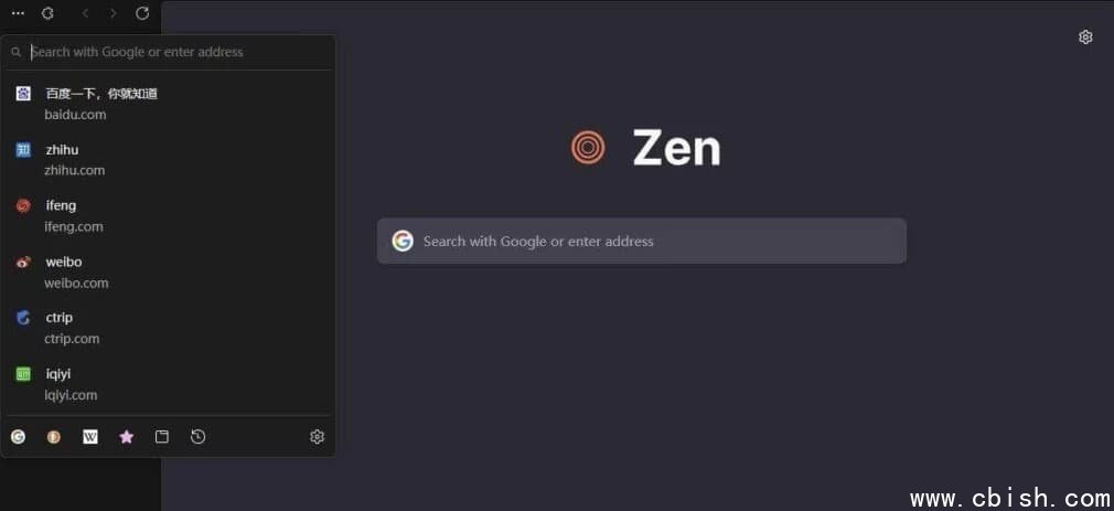 Zen Browser(基于Firefox引擎浏览器) v1.17.3b 最新版