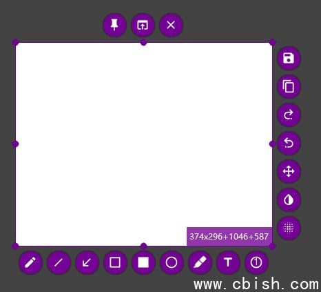 Flameshot(开源免费的截图工具) v13.3.0 中文绿色版