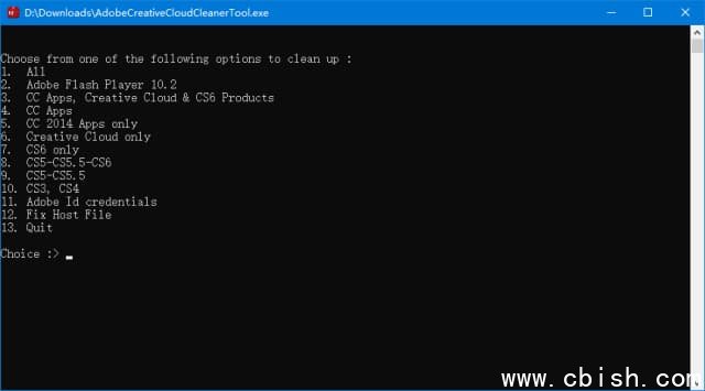 Adobe全家桶系列卸载工具 v4.3.0.1065 绿色版