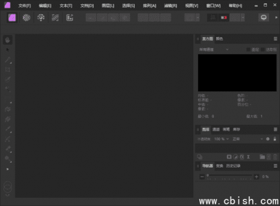 Affinity Photo 专业级图像编辑软件 中文直装版 v2.6.5.3782