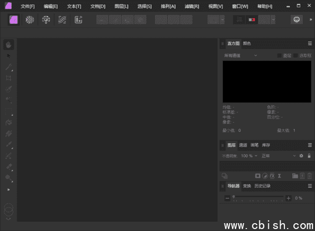 Affinity Photo(专业级图像编辑软件) v2.6.3.3322 中文直装版
