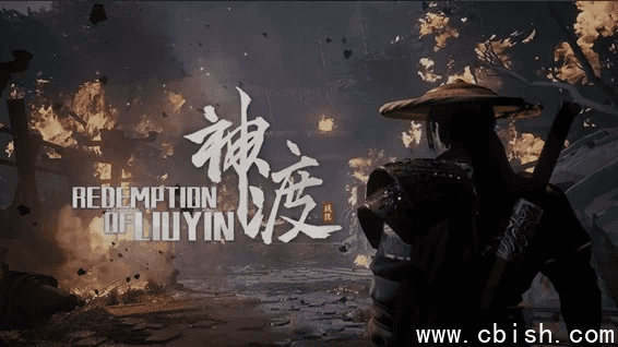 《琉隐神渡》Build.17825801 免安装中文版