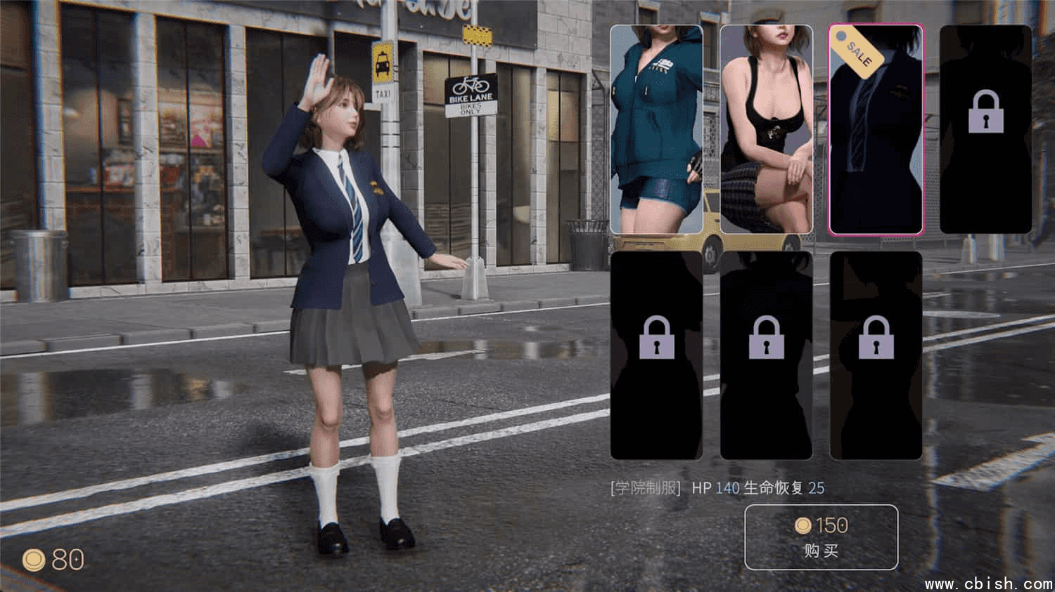 《兽人的新娘》v1.0.0 中文版