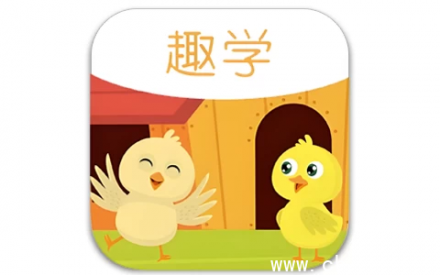 宝宝趣学TV版 v2.0：最强儿童电视学习应用