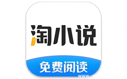 淘小说 v10.8.3 纯净免费版：海量小说永久畅读，无广告