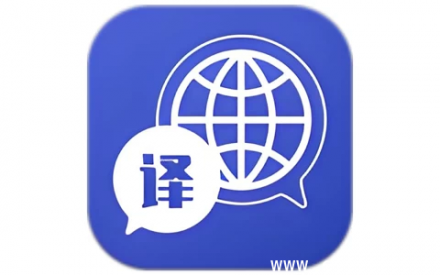 iTranslate v7.1.0 解锁专业版（即时翻译）