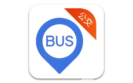 车来了 v4.66.0 去广告版：实时公交查询神器