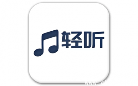 轻听音乐 v2.4.6 精简清爽版