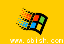 RetroBar v1.21 中文绿色版——还原经典Windows任务栏体验