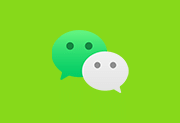 微信公测版 WeChat v4.1.2.16 多开功能 + 防撤回 + 消息提示绿色版 及 安装版（无广告纯净版）
