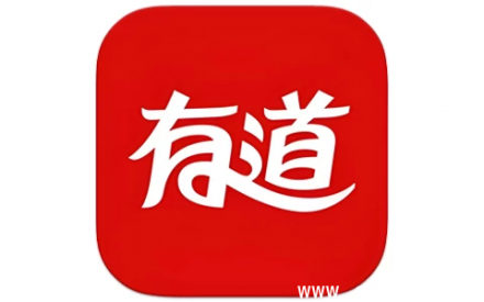 网易有道词典 v10.2.16 去广告会员版（免费全能翻译）