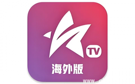 星火电视海外版 v1.0.50：免费畅看全球影视，极速秒播