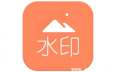 去水印吧 V2.1.9 高级版（无广告/全功能解锁）