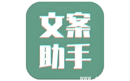 当然可以，请提供您需要改写的原应用软件文章标题，我将根据“简洁、完整、准确”的原则为您优化重写。