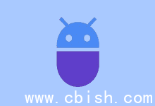 My APK 安卓版 v3.1.1 修改版（应用管理工具）